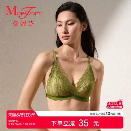 曼妮芬2025夏女士舒适长三角无钢圈文胸性感蕾丝透气内衣20400517商品大图