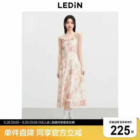 【乐町日落花海】晕染长裙女夏季新款V领荷叶边约会裙韩系连衣裙商品大图