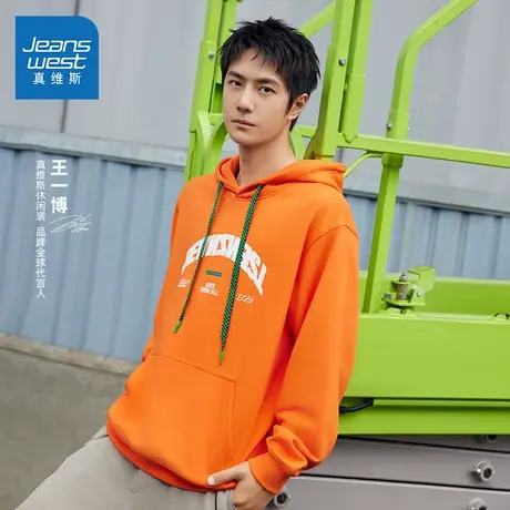 【王一博同款】真维斯连帽卫衣冬季男女同款宽松加绒情侣装上衣J9商品大图