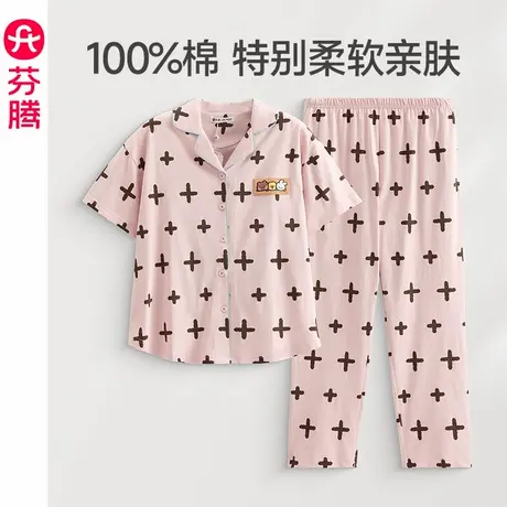 芬腾布朗熊睡衣女士夏季纯棉短袖长裤套装宽松休闲夏天薄款家居服商品大图