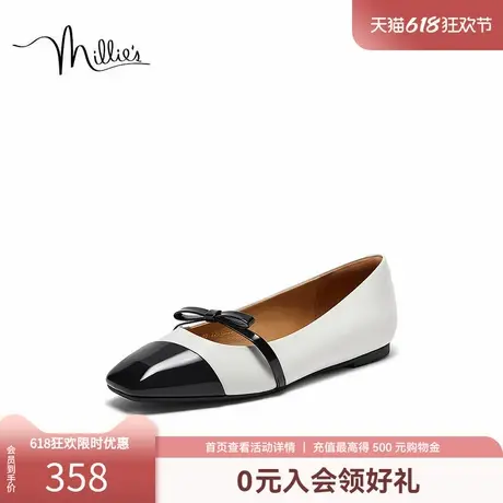 达播millie's妙丽新款时尚简约浅口百搭小皮鞋女单鞋LAA03CQ3图片