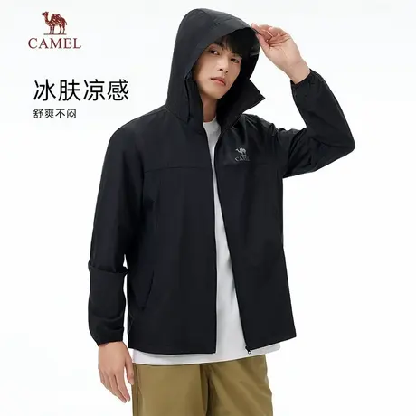 骆驼男装户外防晒衣男2025春夏新款upf1000防紫外线轻薄防晒服女商品大图
