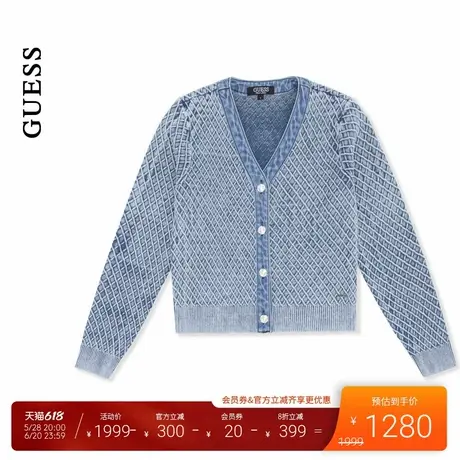 【秀智明星同款】GUESS25年新款春季女士菱格针织外套-YP1S2660图片