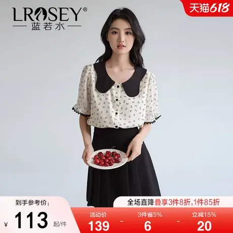 蓝若水大码女装翻领蝴蝶结碎花雪纺衫夏季新品胖mm巨显瘦法式上衣商品大图