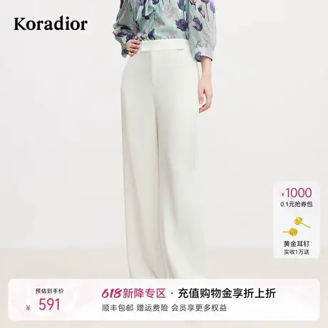 koradior珂莱蒂尔2025年夏季新款经典简约商务通勤百搭直筒休闲裤商品大图