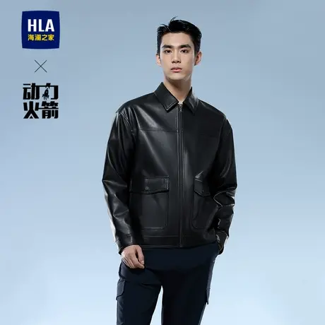 HLA/海澜之家轻商务航天系列PU皮夹克25秋细腻翻领挺括舒适外套男图片