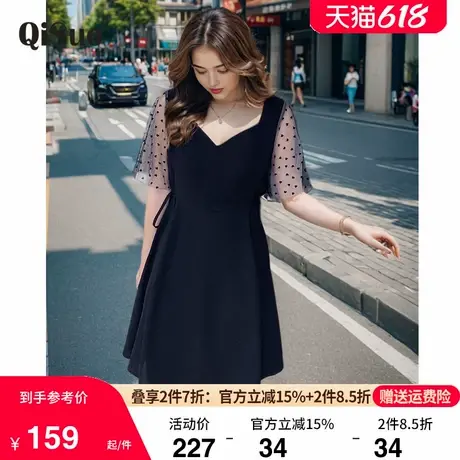 绮娑女装夏季新款方领网纱拼接小黑裙大码胖妹妹连衣裙显瘦遮肚子图片