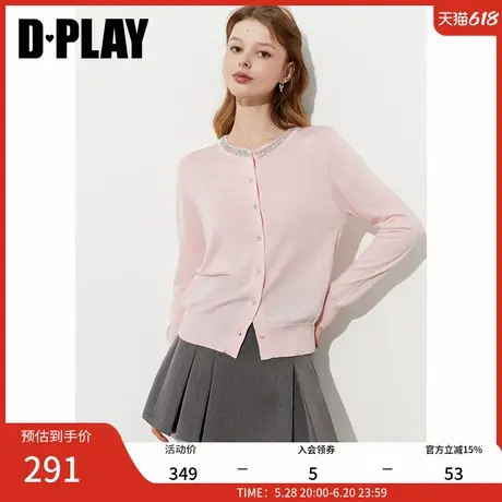 DPLAY2025年春季新款粉色针织衫女慵懒洋气开衫小衫休闲长袖上衣图片