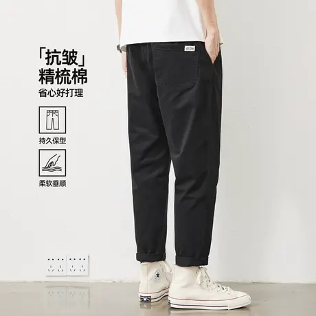 hansca春秋季纯棉九分裤男2025新款宽松微锥休闲裤直筒工装长裤子商品大图