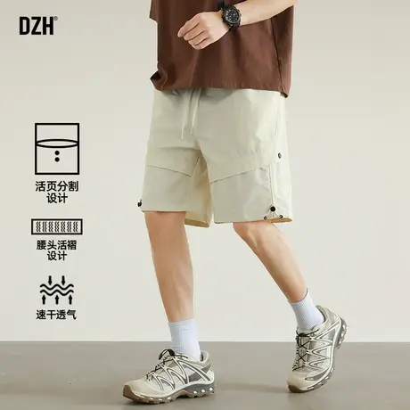 男士冰丝速干短裤男夏季薄款宽松运动五分裤男裤2025新款5分裤子商品大图