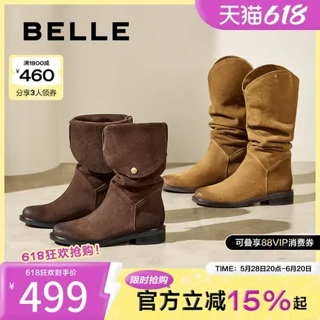 百丽西部牛仔靴女靴子新款冬季长筒堆堆靴显瘦高长靴3QFB1DG4图片