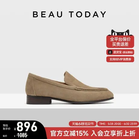 【商场同款】BeauToday乐福鞋女款2025新款夏季英伦风小皮鞋单鞋图片
