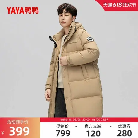 鸭鸭羽绒服男士2024年冬季反季中长款连帽时尚百搭宽松保暖外套Y商品大图