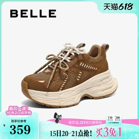 百丽女鞋子厚底黑色复古老爹鞋新款休闲运动鞋女款B2283CM4商品大图