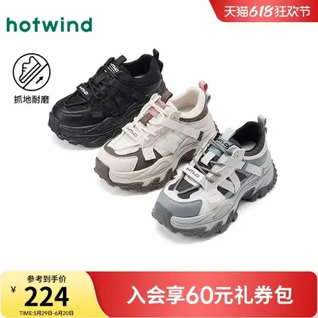 热风厚底老爹鞋女款2025年春季新款增高运动休闲鞋灰色百搭女鞋子商品大图