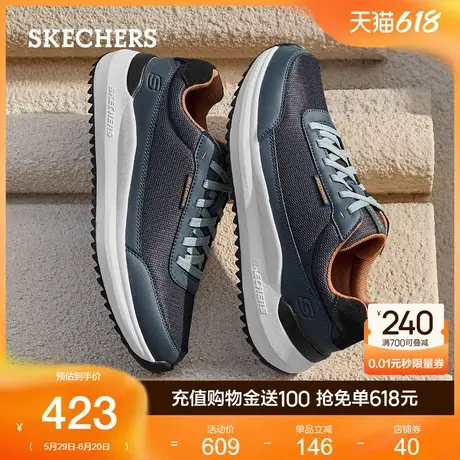 Skechers斯凯奇夏季男鞋轻质厚底增高板鞋复古舒适潮流休闲运动鞋商品大图