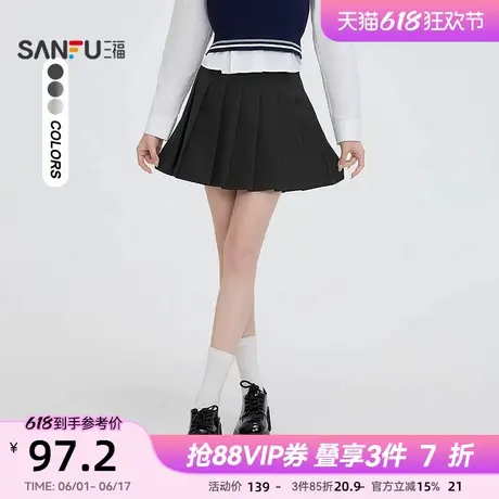 三福短裙2025新款春季有内衬学院风百褶裙a字半身裙子女装497339图片