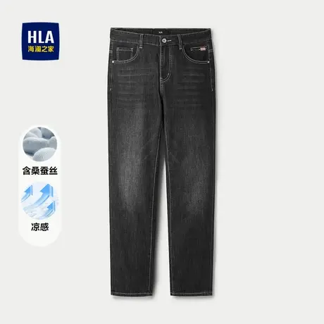 HLA/海澜之家含桑蚕丝凉感黑色牛仔裤25春夏新轻奢休闲直筒裤子男图片