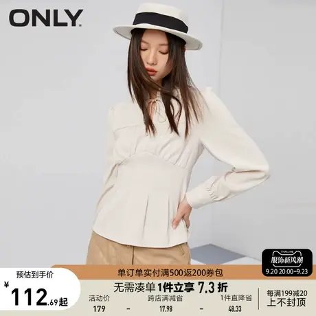 ONLY奥莱夏季通勤舒适百搭显瘦立领职场风雪纺衫女图片