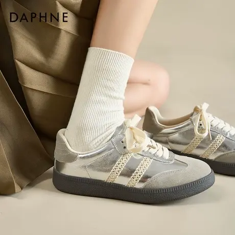 达芙妮银色德训鞋女2025新款春季休闲板鞋百搭女鞋运动鞋子女春秋商品大图