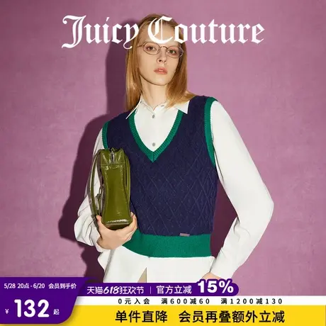 Juicy Couture橘滋春夏新款上衣时尚百搭吊带气质毛织针织背心女图片