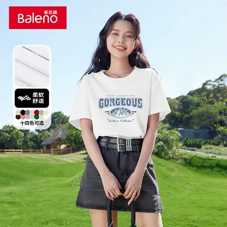 班尼路白色t恤女夏季新款纯棉多色圆领宽松透气亲肤小个子短袖女Q图片