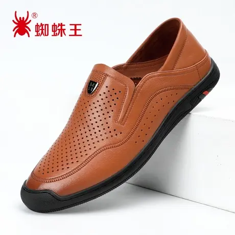 蜘蛛王真皮男鞋2025新款夏季透气休闲凉皮鞋真皮软底一脚蹬开车鞋图片
