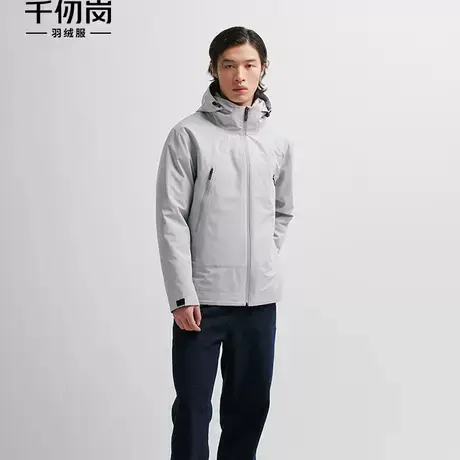 千仞岗秋冬男士短款户外运动羽绒服杜邦三防可拆卸内胆商品大图