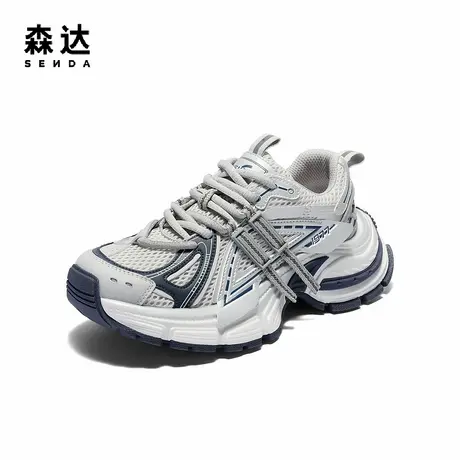 森达老爹鞋女款2025夏新商场同款运动厚底网面休闲鞋XPV01BM5商品大图