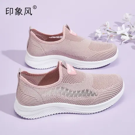 印象风正品夏季女鞋2024新款运动鞋女款透气网面鞋厚底休闲鞋子女商品大图