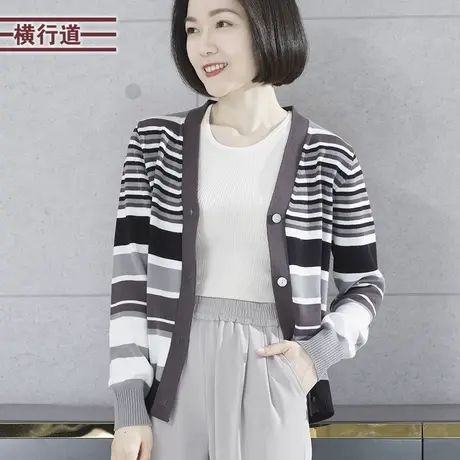 2023新款冬装V领条纹撞色宽松长袖针织外套韩版妈妈大码女装上衣商品大图