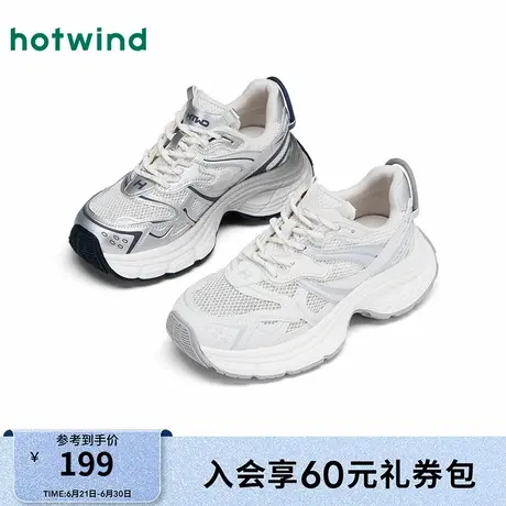 热风女鞋25春新款女士时尚休闲鞋商品大图