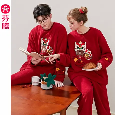 芬腾本命年情侣睡衣女款珊瑚绒秋冬季加厚布朗熊男红色家居服套装商品大图