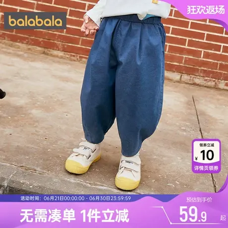 巴拉巴拉男童裤子小童灯笼裤春秋新款童装宝宝运动裤儿童休闲裤潮图片