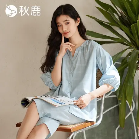 秋鹿【直播专享】梭织提花纯棉睡衣女春夏V领显瘦七分灯笼袖格子商品大图