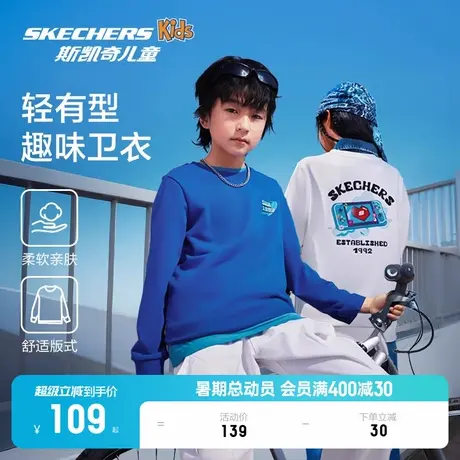 Skechers斯凯奇卫衣男女童春季新款圆领长袖儿童休闲针织舒适上衣商品大图