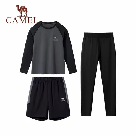 骆驼儿童套装男童运动衣服2025新款中大童春秋季长袖长裤三件套商品大图