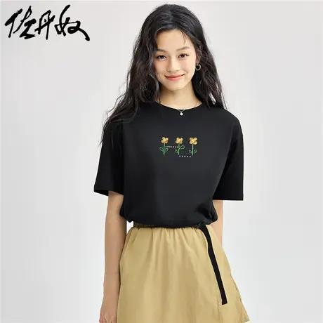 佐丹奴T恤女装印花纯棉圆领短袖T恤 99394263商品大图