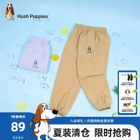 暇步士童装儿童速干裤夏装新款男童时尚长裤中大童女童轻薄防蚊裤商品大图