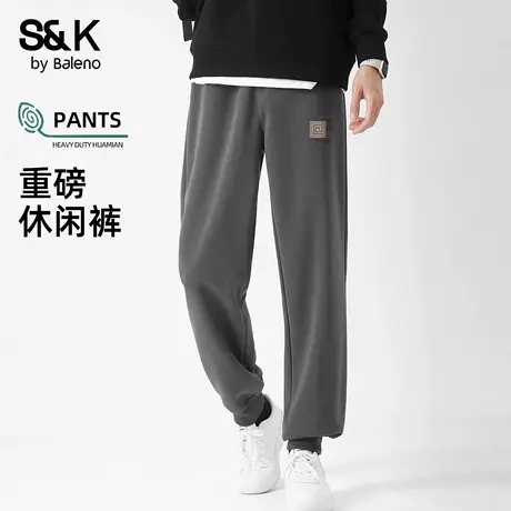 班尼路S&K中灰色束脚裤子男款秋季重磅百搭休闲裤美式大码男裤潮商品大图