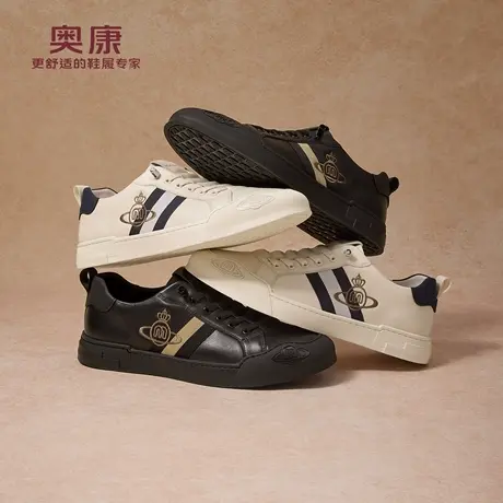 奥康 2025秋季新款男鞋时尚休闲鞋百搭通勤潮流简约板鞋门店发货商品大图