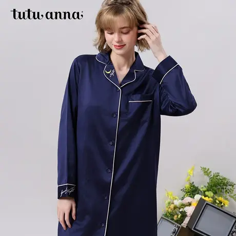 tutuanna色丁月亮刺绣素色睡裙商品大图