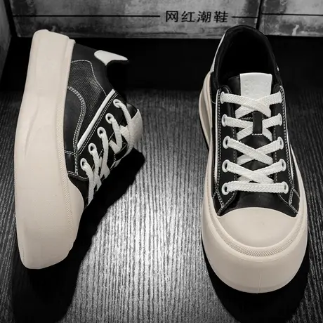 潮骑H1商品大图