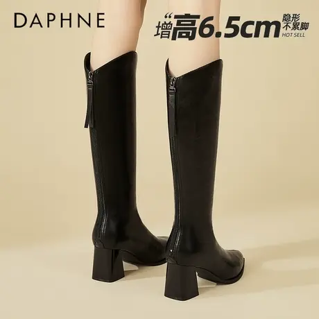 达芙妮后拉链高筒骑士靴女不过膝尖头秋冬季加绒粗跟小个子长筒靴商品大图