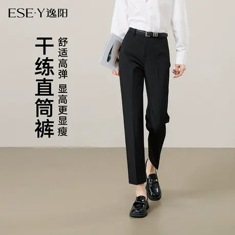 逸阳奢品小黑裤九分烟管西装裤女2025年秋新款高腰弹力耐皱通勤裤商品大图