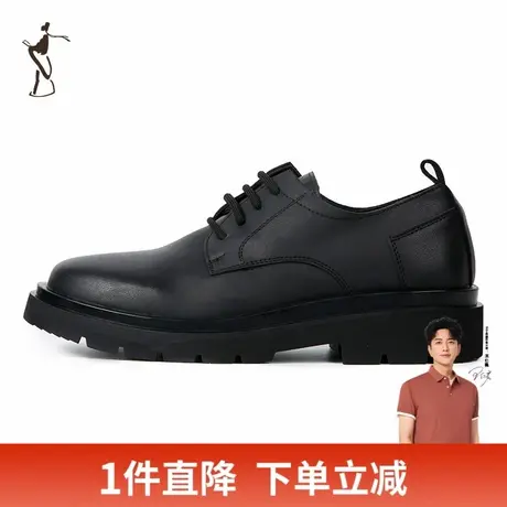才子男鞋经典复古厚底舒适休闲系带黑色皮鞋商品大图