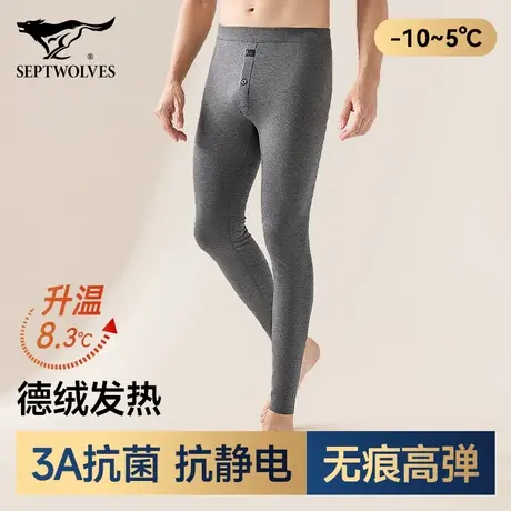 七匹狼德绒发热秋裤男款抗菌保暖裤秋冬季线裤衬裤新款内穿打底裤商品大图