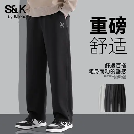 班尼路S&K系列运动男裤秋季休闲重磅弯刀裤青少年简约基础款长裤商品大图