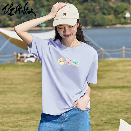 佐丹奴T恤女装印花纯棉圆领短袖T恤 99394260商品大图