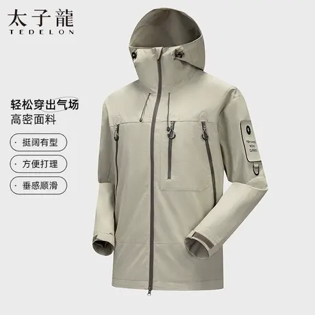 太子龙休闲夹克男工装连帽外套2025年秋季新款户外通勤登山机车服图片